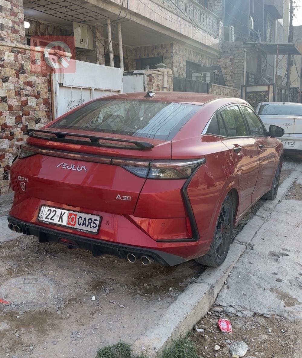 دونج فينج Aeolus A30